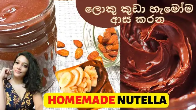 How to make rich creamy Nutella at home using Almonds